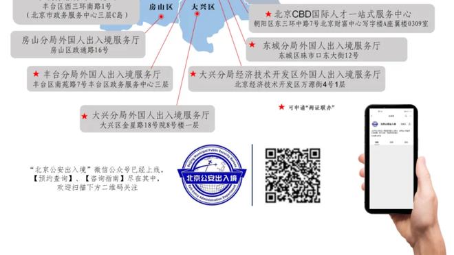 雷竞技app没有了吗截图0